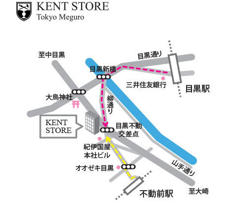 ケントストア東京目黒店　マップ