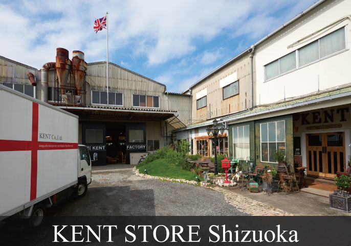 KENT STORE Shizuoka