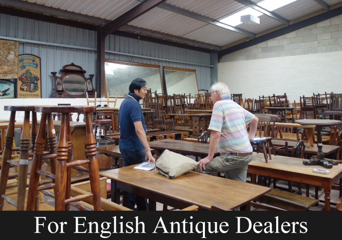 For English Antique Buyers