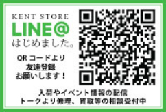 LINE@