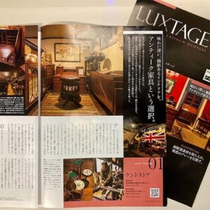 雑誌掲載 三井住友VISA/MasterCard「LUXTAGE　リュクステージ」