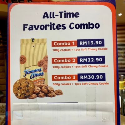 Famous Amos（フェイマス・エイモス）マレーシア